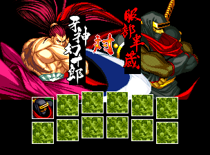 真サムライスピリッツ覇王丸地獄変 - レトロゲームの殿堂